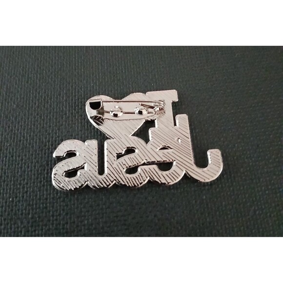 I LOVE JESUS Brooch Metal Pin Christian Jewelry Spiritual Religious Gift Idea - Picture 6 of 7